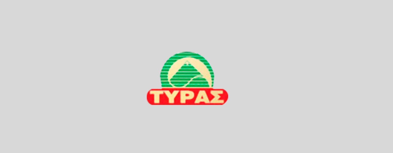 ΤΥΡΑΣ